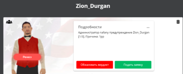 1696669665064.png