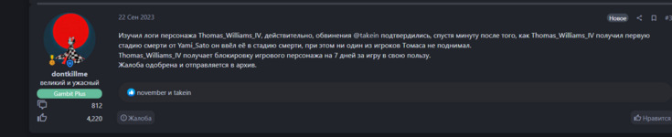 1696669917142.png