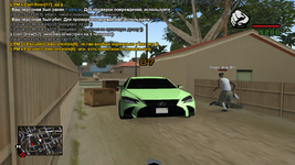 sa-mp-556.png