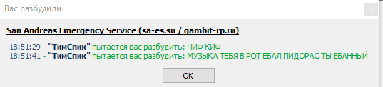 1696690319311.png