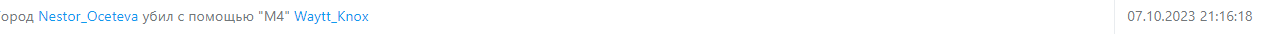 1696717903642.png