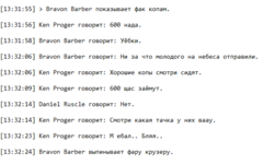 1696763768043.png