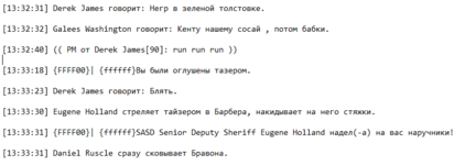 1696763798213.png