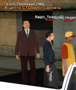 1696792947530.png