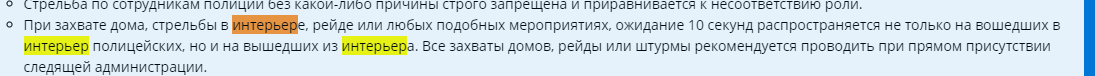 1696792967175.png