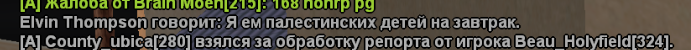 1696793737782.png