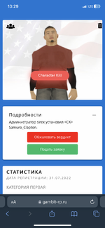 6F82FCCB-8C3C-4B36-973C-A2D42A0DE476.png