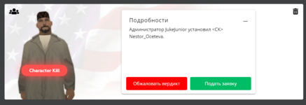 1696880767127.png
