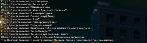 1696973778829.png