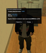 1697140385033.png