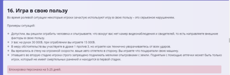 1697148714324.png