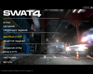 Swat4-2023-10-13-21-20-49-82.png