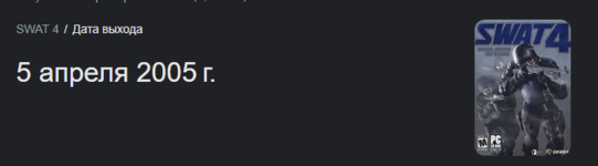 1697221582137.png