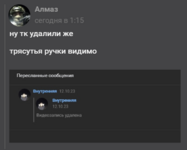 1697230188266.png