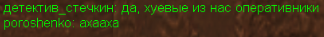 1697301063714.png