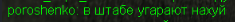 1697301083713.png