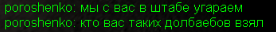 1697301189920.png