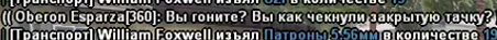 1697400699246.png