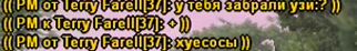 1697402587837.png
