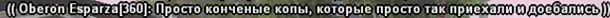 1697402596429.png