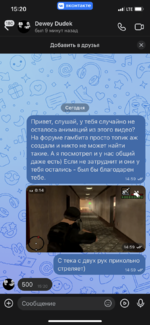0D97FEA5-2313-4254-B34C-EA84AF440581.png