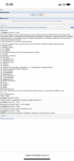 A22F2613-352C-4E2B-B968-206EB0C7E64C.png