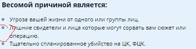 1697485921478.png