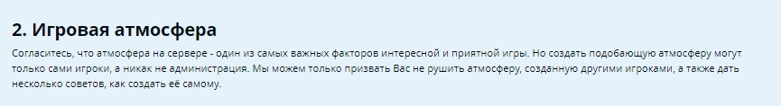 1697485995367.png
