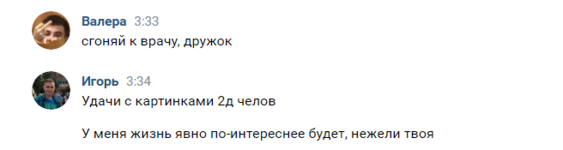 1697589730217.png
