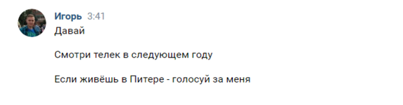1697589785558.png
