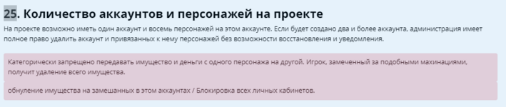 1697668653798.png