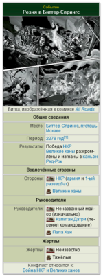 1697709820873.png
