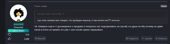 1697777447817.png