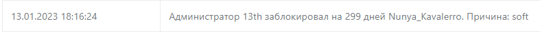 1697909918648.png