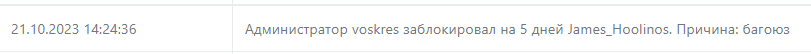 1697909947668.png