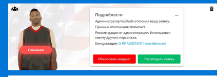 1697912474666.png