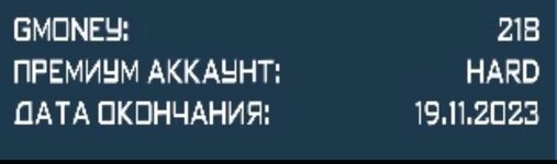 Screenshot_2023-10-22-00-55-37-487-edit_com.vkontakte.android.jpg