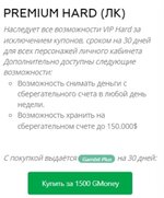 Screenshot_2023-10-22-00-56-14-994-edit_com.vkontakte.android.jpg