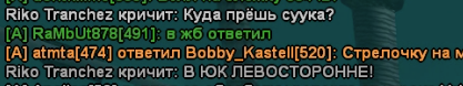 1697976375192.png
