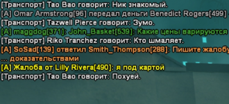 1697976492021.png
