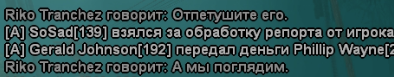 1697976534754.png