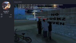 1697983394920.png