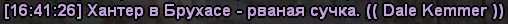 Безымянный.png