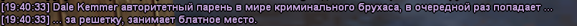 1697990017534.png