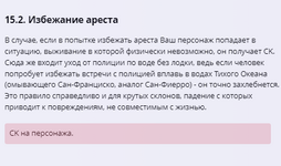 qa.png