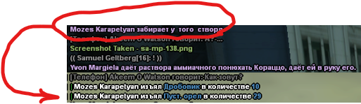 1698017115356.png 1698017115356.png