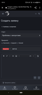 Screenshot_20231023-151041.png