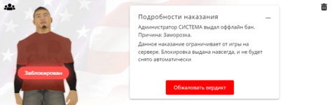 2023-10-24_22-06-44.png