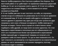 1698181135365.png