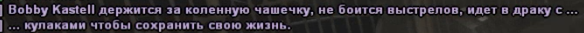 1698181361499.png